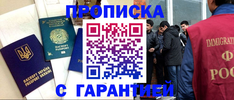 форма 3 в Дрезне